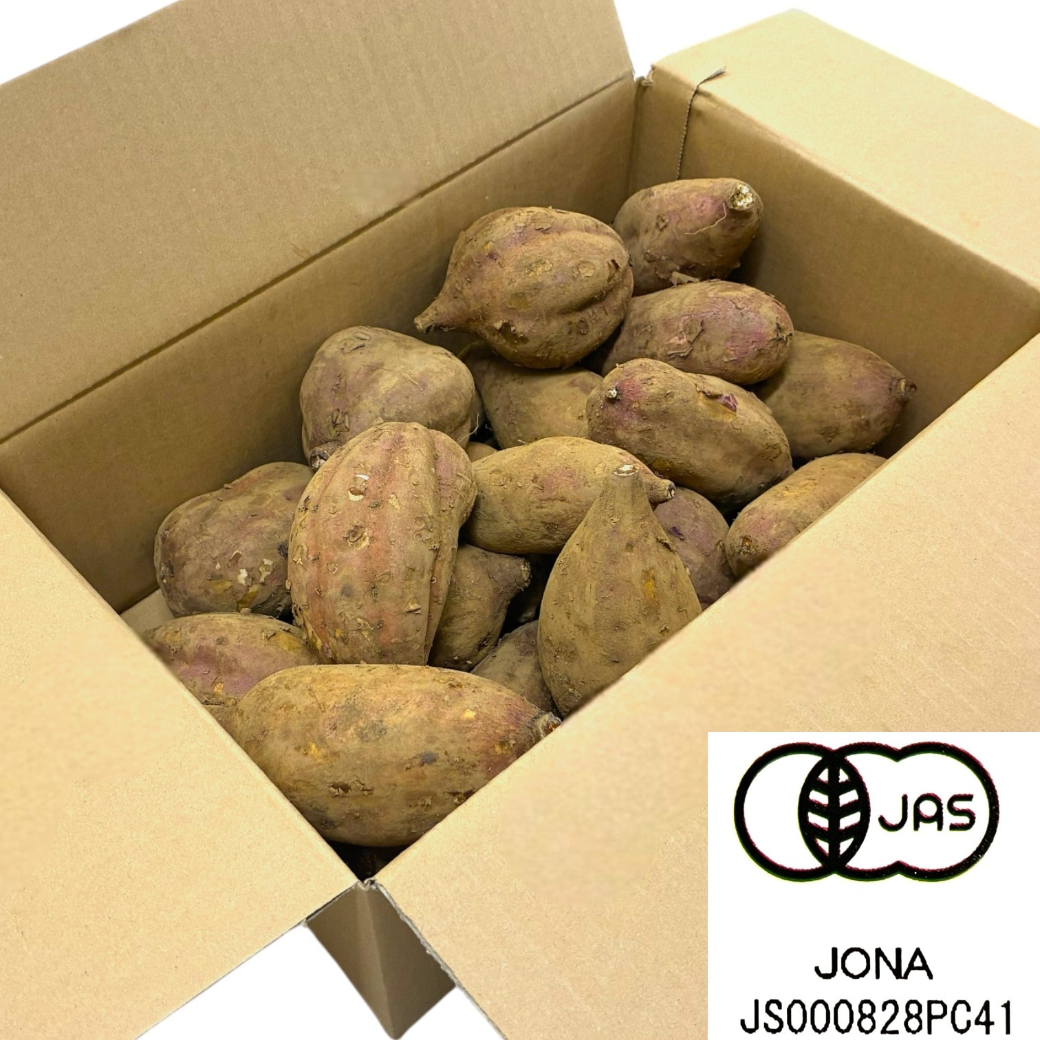 さつまいも　安納芋　3kg箱　有機(C)